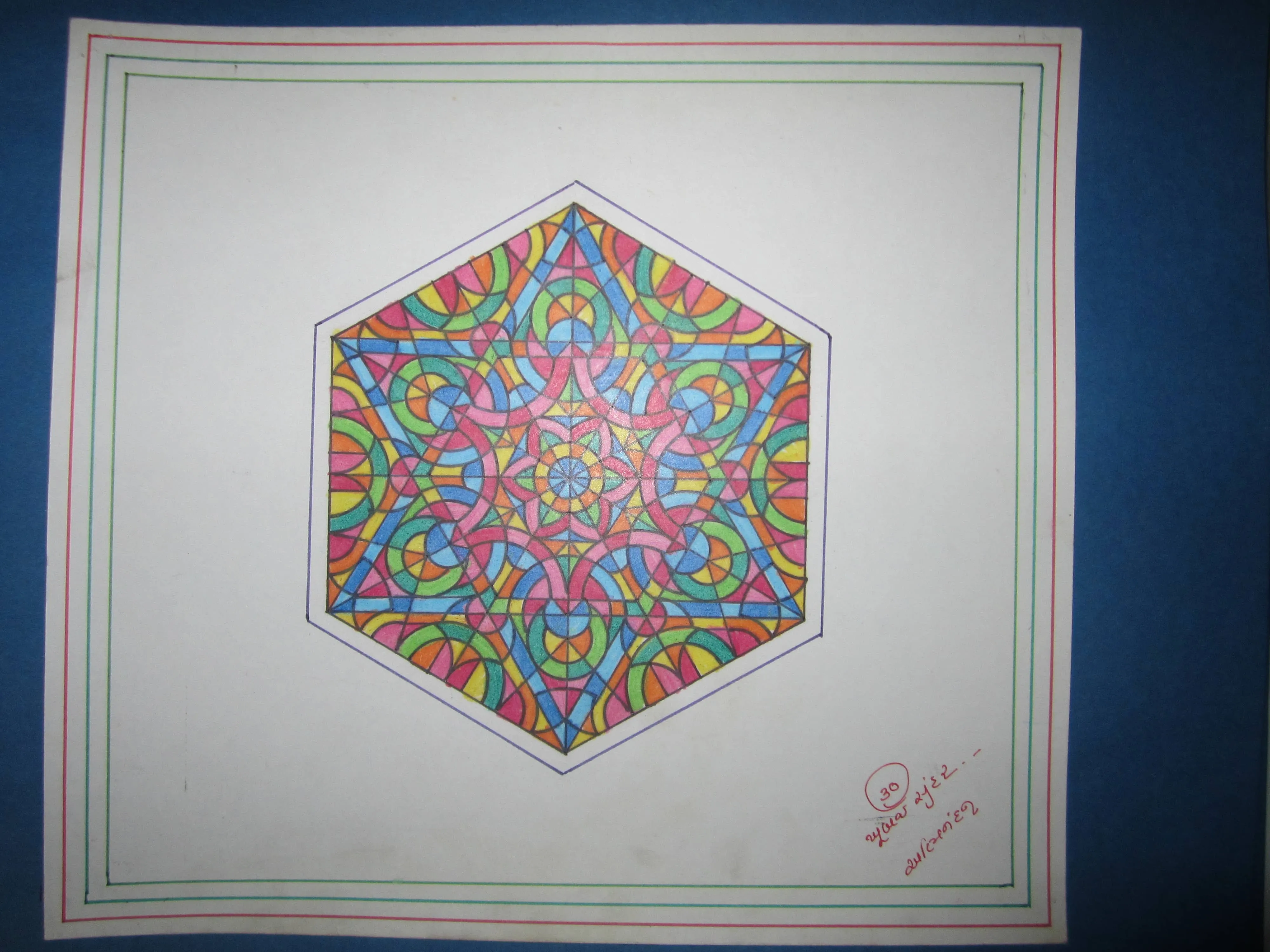 painting
