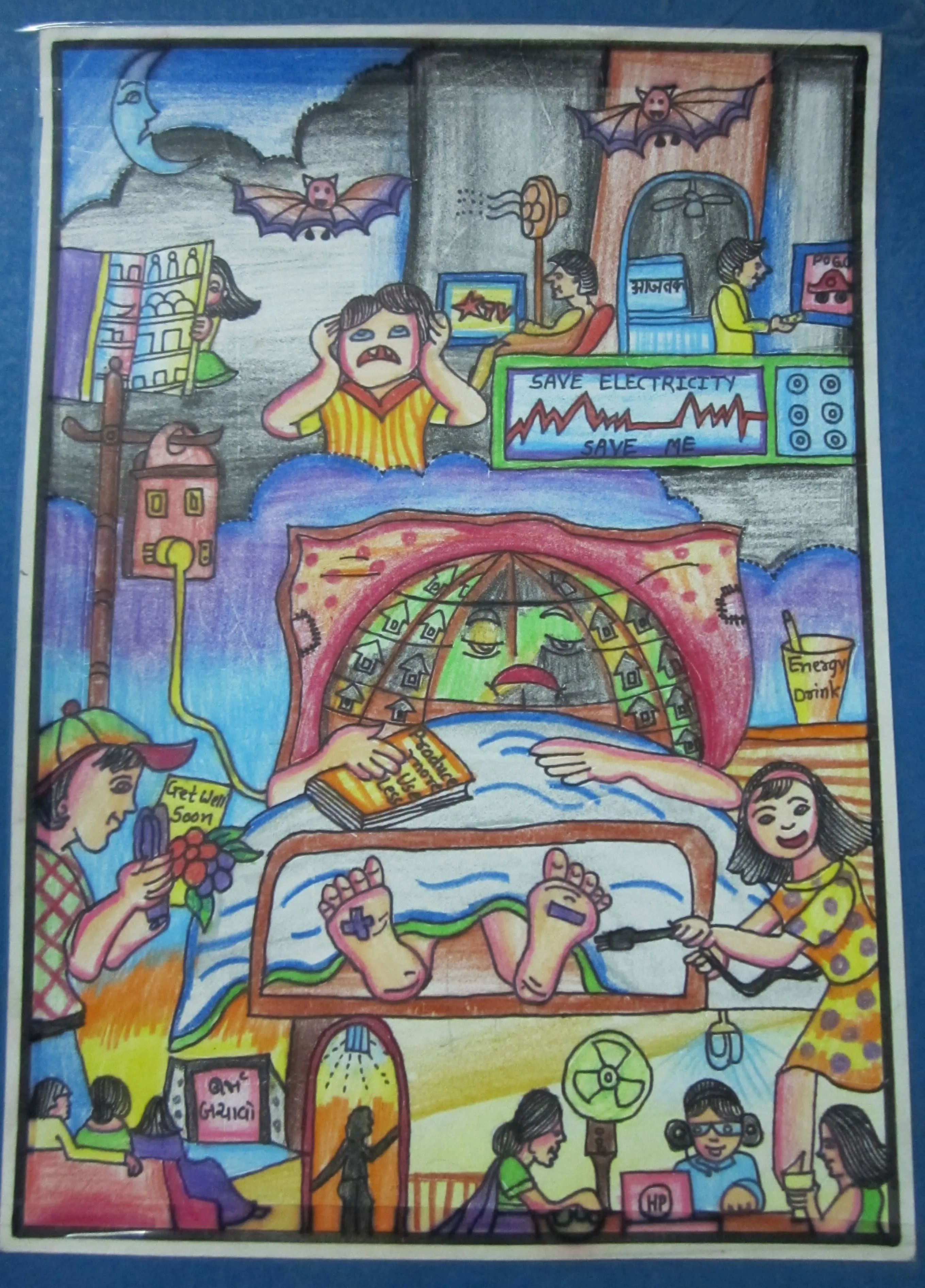 painting